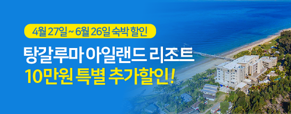 배너1 이름 넣어주세요
