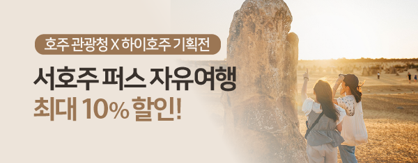 배너1 이름 넣어주세요