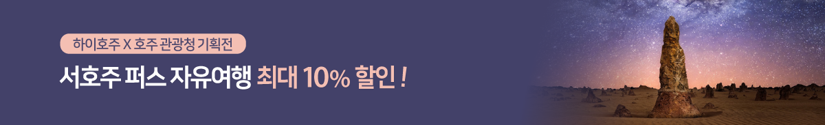 배너1 이름 넣어주세요