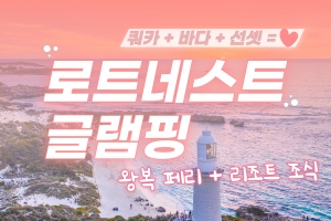 상품썸네일